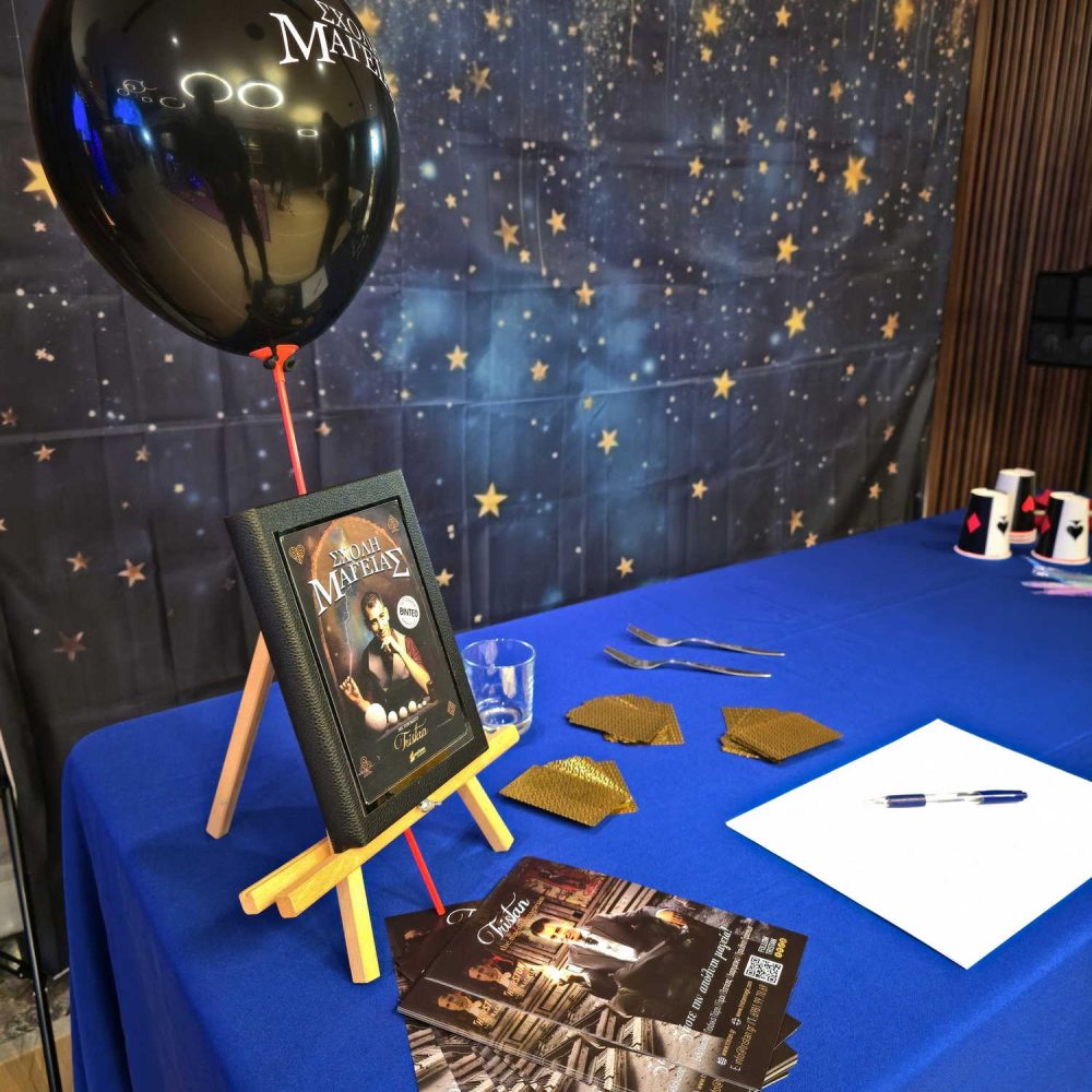 The School of Magic – Party Edition